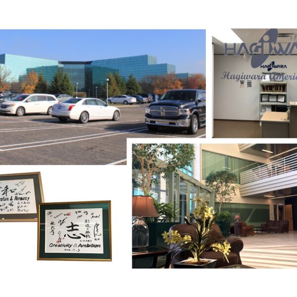 Hagiwara Americaのご紹介