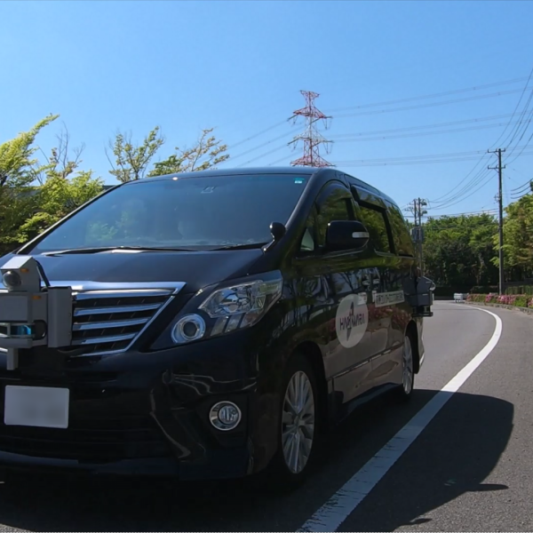 「人とくるまのテクノロジー展2022 NAGOYA」に出展します