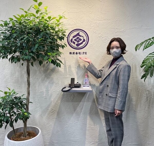 「“えれこみ”ピックアップ企業インタビュー#2　「株式会社iPX」～シミュレーションツールで物流業界に最適な環境を提供する～」コラム更新のお知らせ